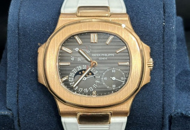 PATEK PHILIPPE